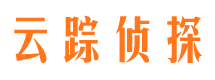 炉霍寻人公司